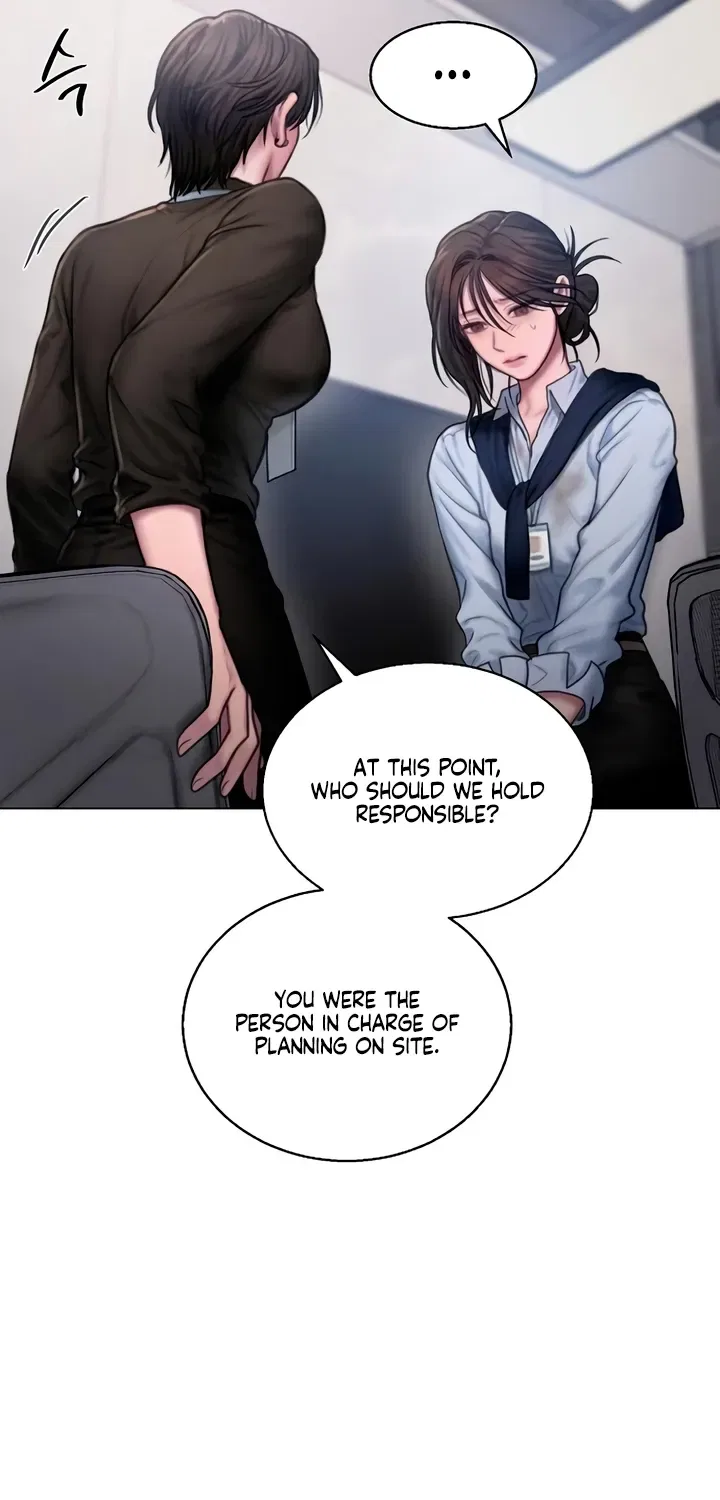Greedy Chapter 7 – Page 42