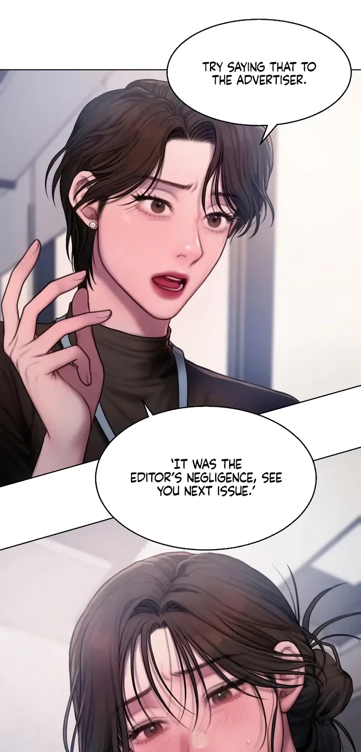 Greedy Chapter 7 – Page 44