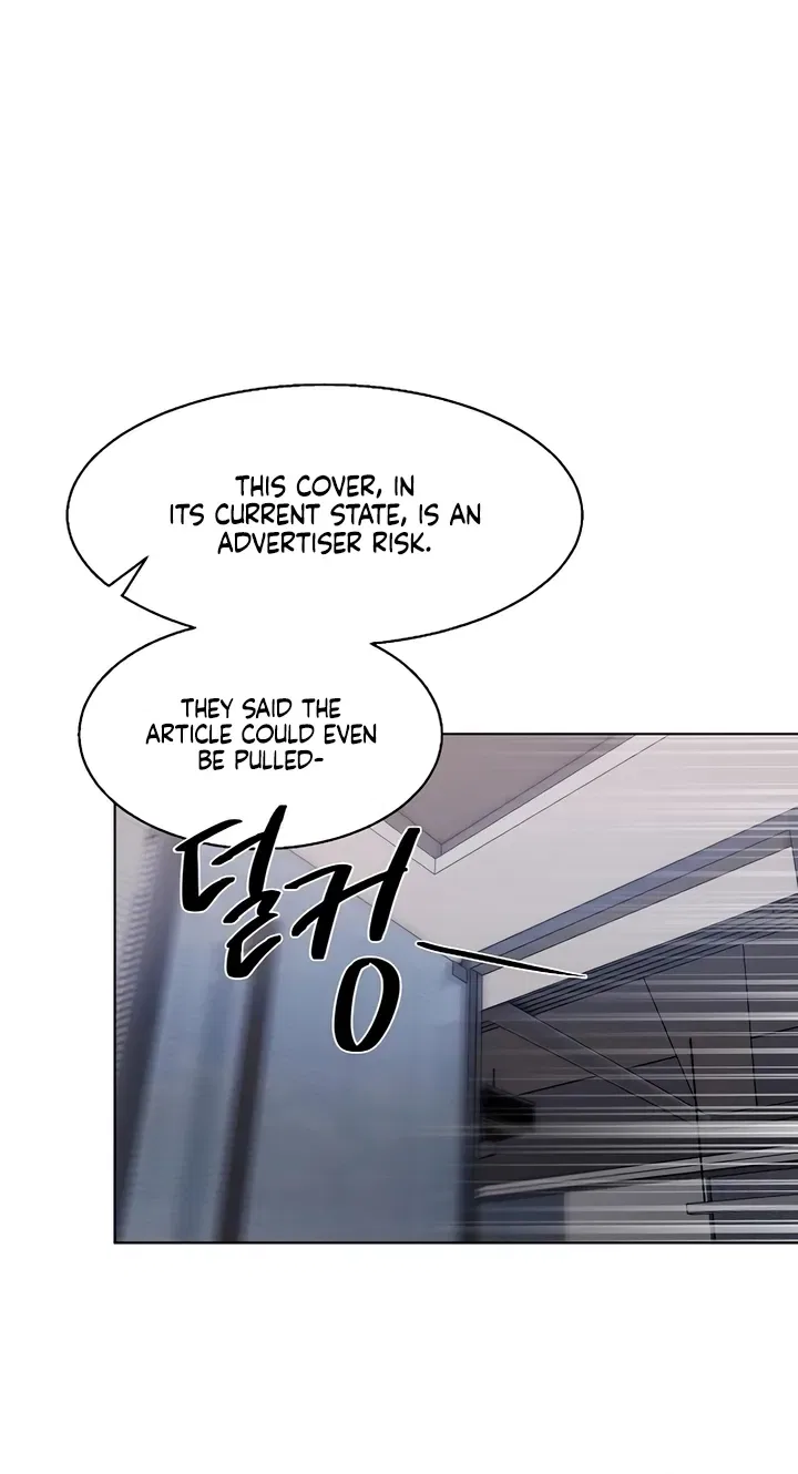 Greedy Chapter 7 – Page 47