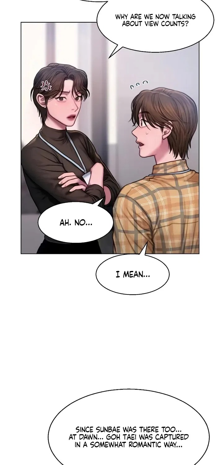 Greedy Chapter 7 – Page 54