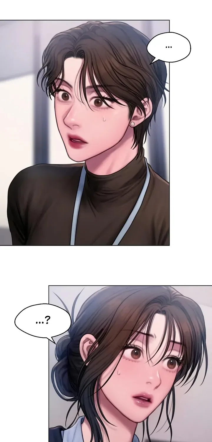 Greedy Chapter 7 – Page 58