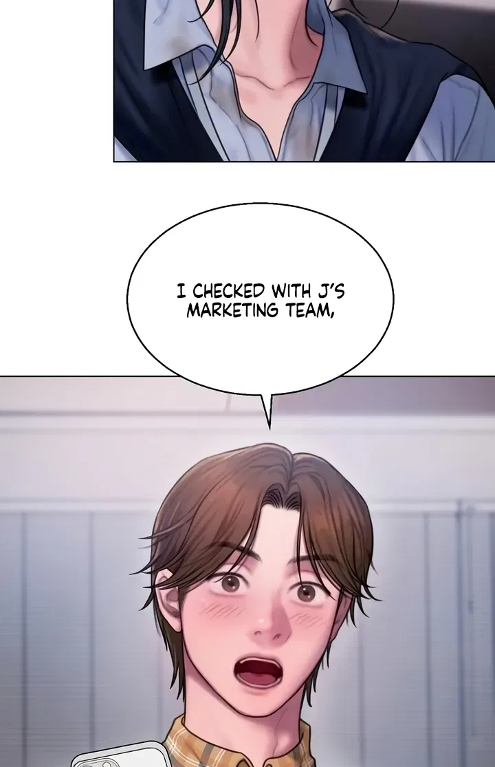 Greedy Chapter 7 – Page 59