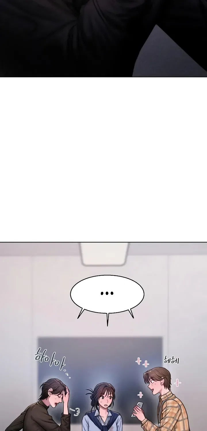 Greedy Chapter 7 – Page 61