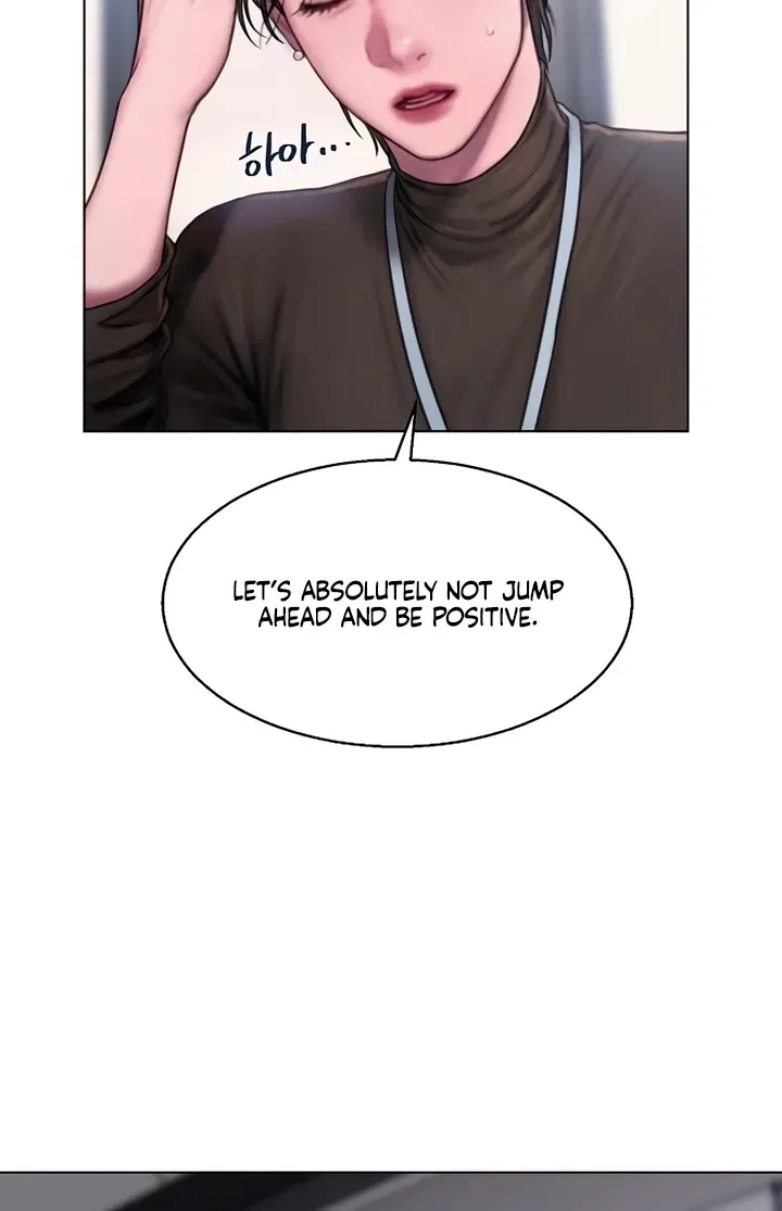 Greedy Chapter 7 – Page 63