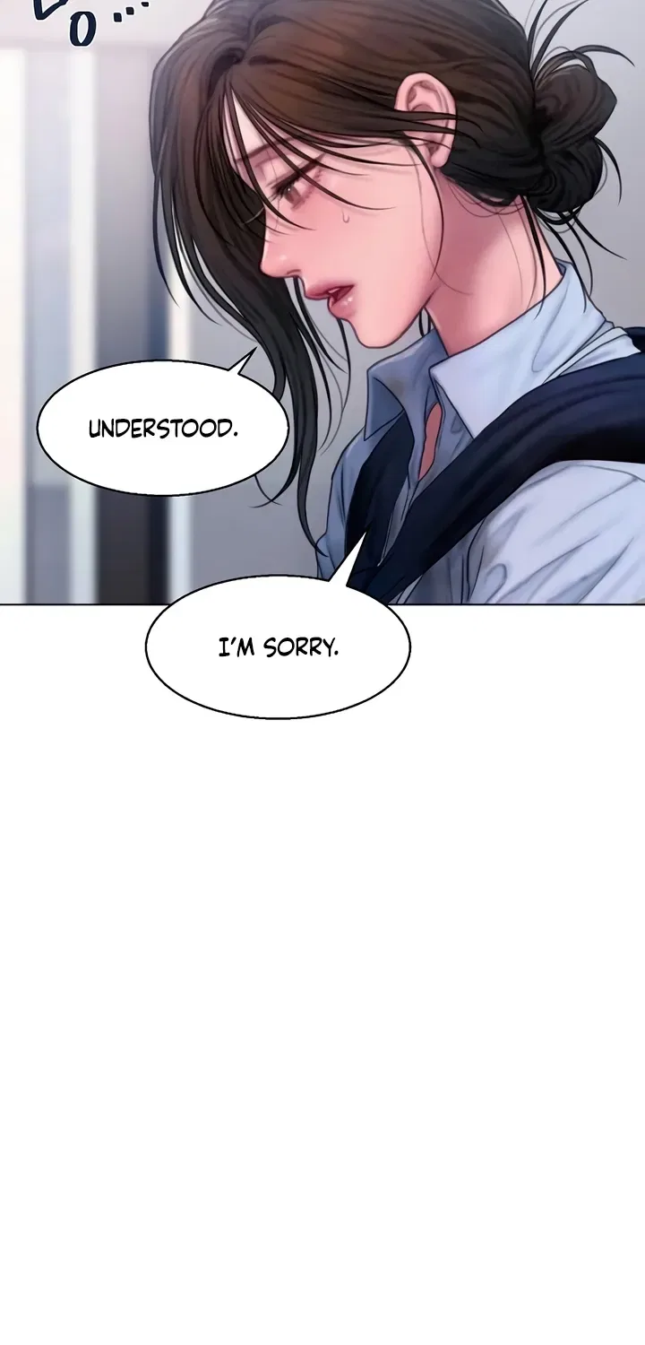 Greedy Chapter 7 – Page 65