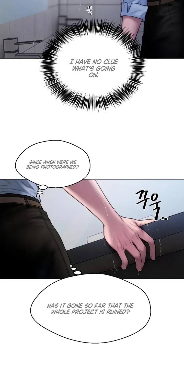 Greedy Chapter 7 – Page 68