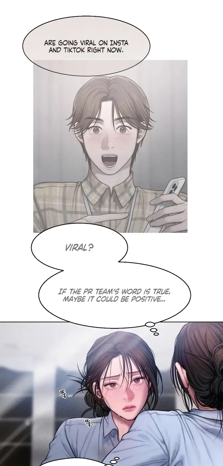 Greedy Chapter 7 – Page 69