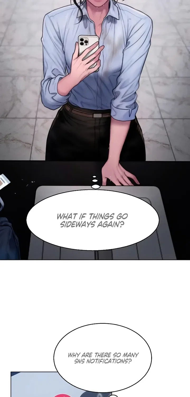 Greedy Chapter 7 – Page 73
