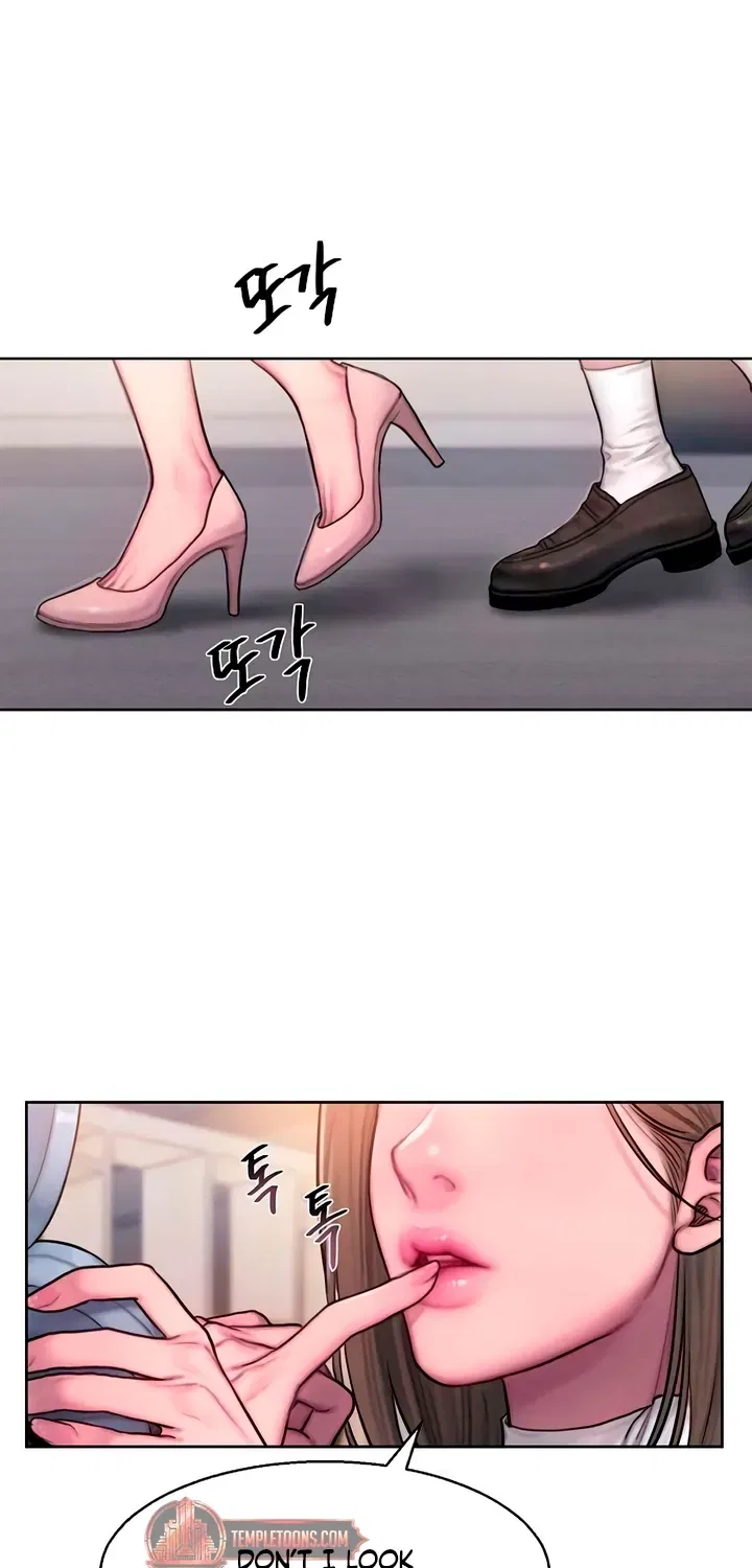 Greedy Chapter 6 – Page 21