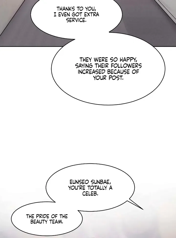 Greedy Chapter 6 – Page 24