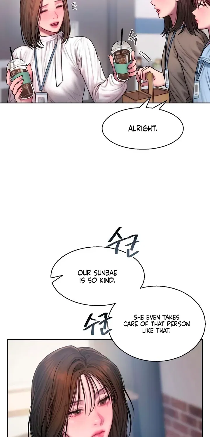 Greedy Chapter 6 – Page 27