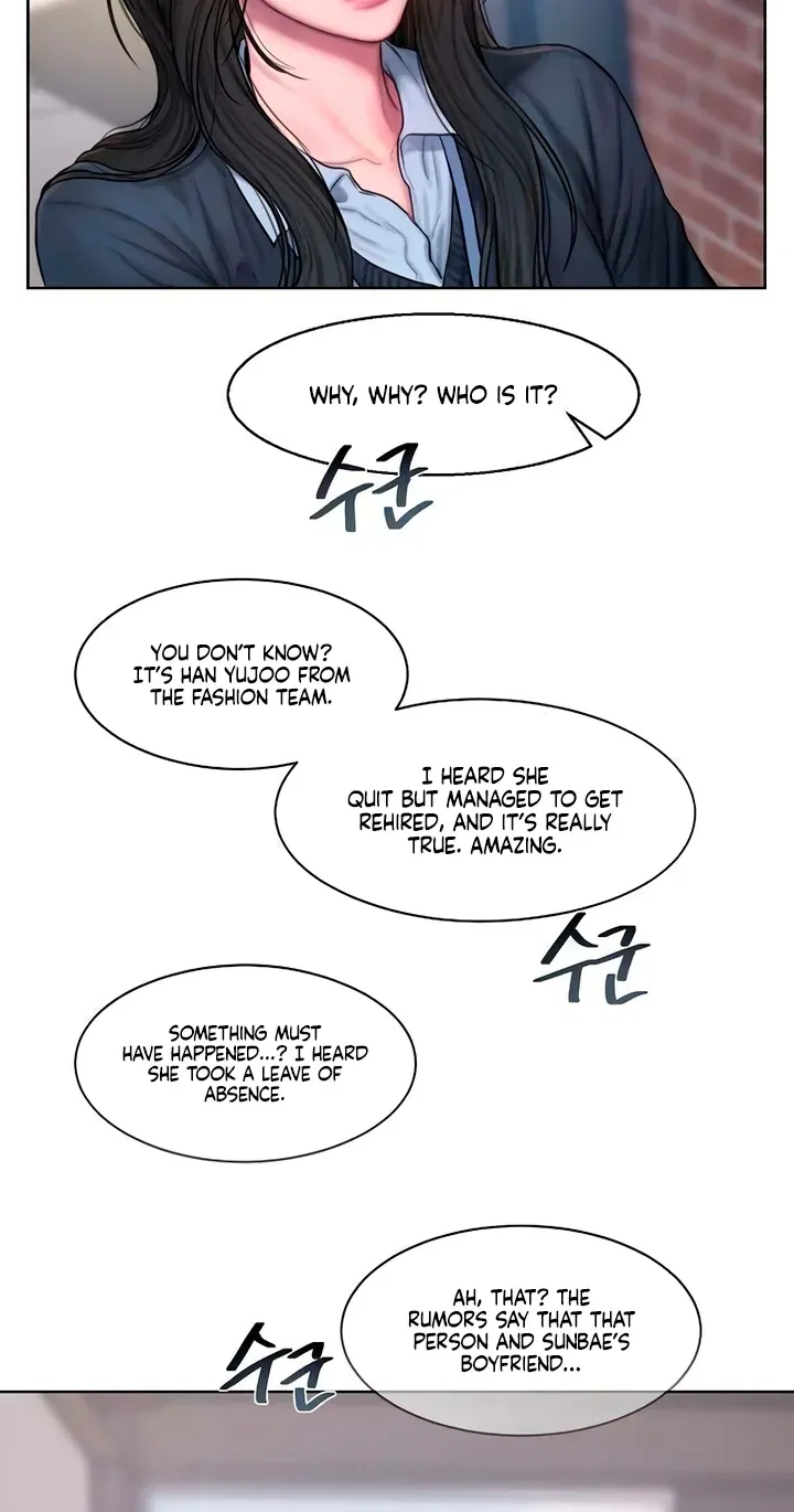 Greedy Chapter 6 – Page 28