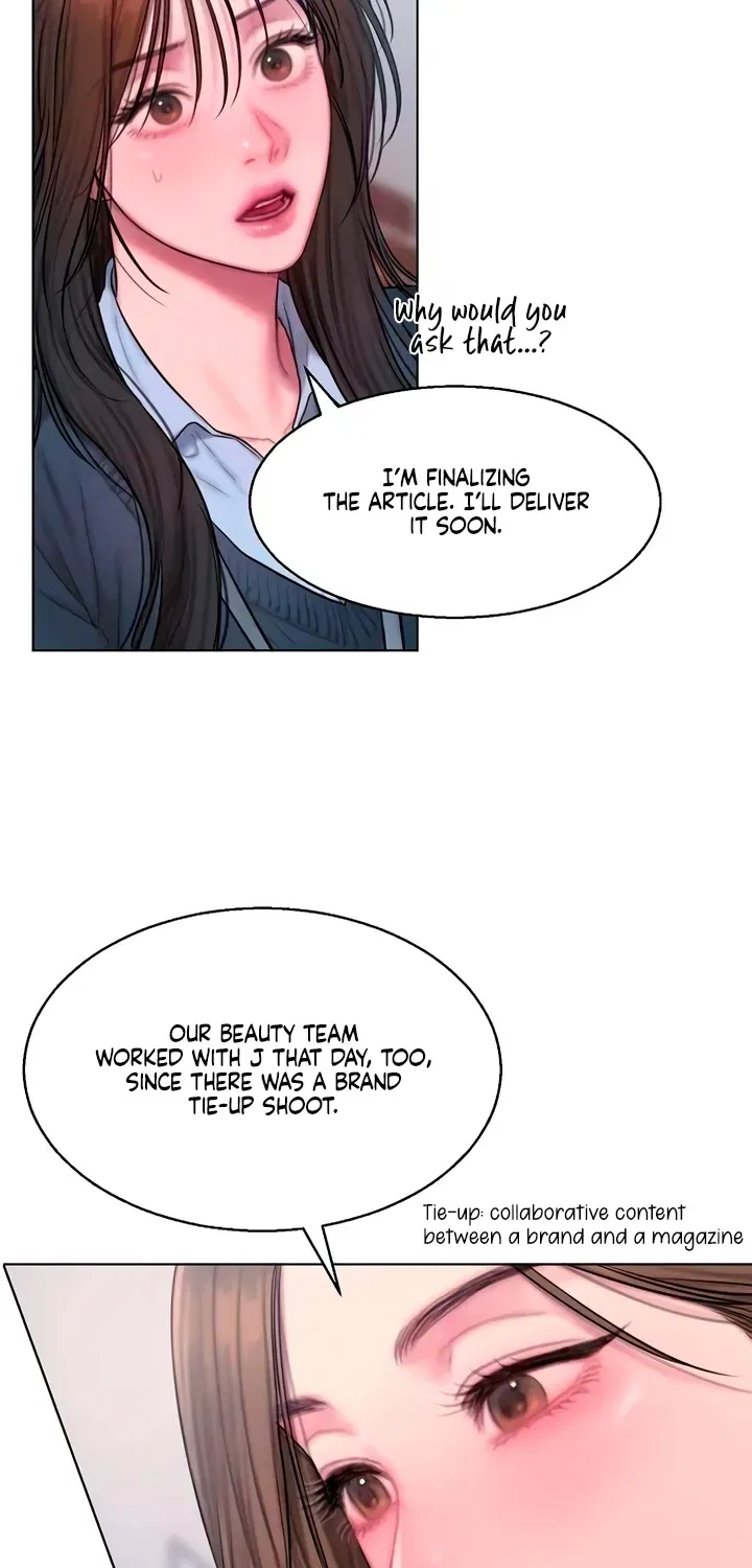 Greedy Chapter 6 – Page 34