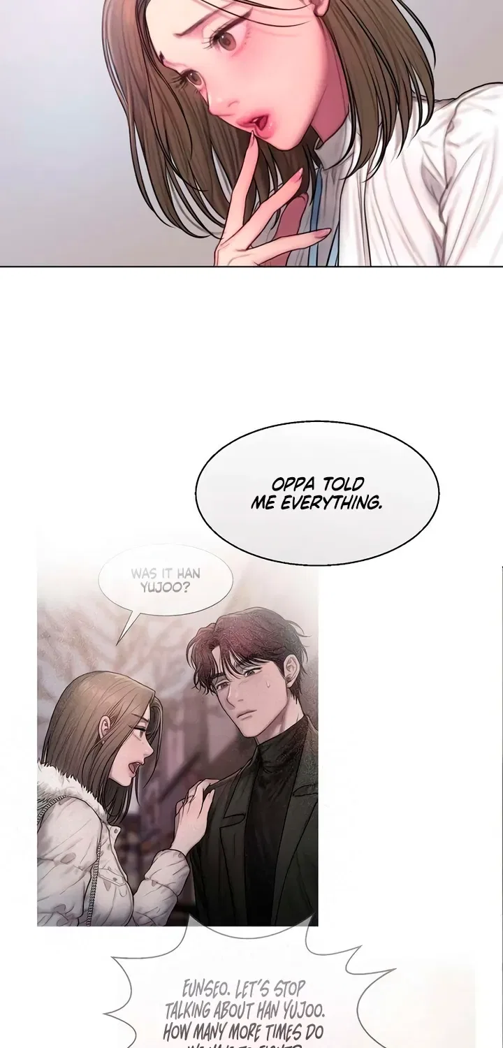 Greedy Chapter 6 – Page 47
