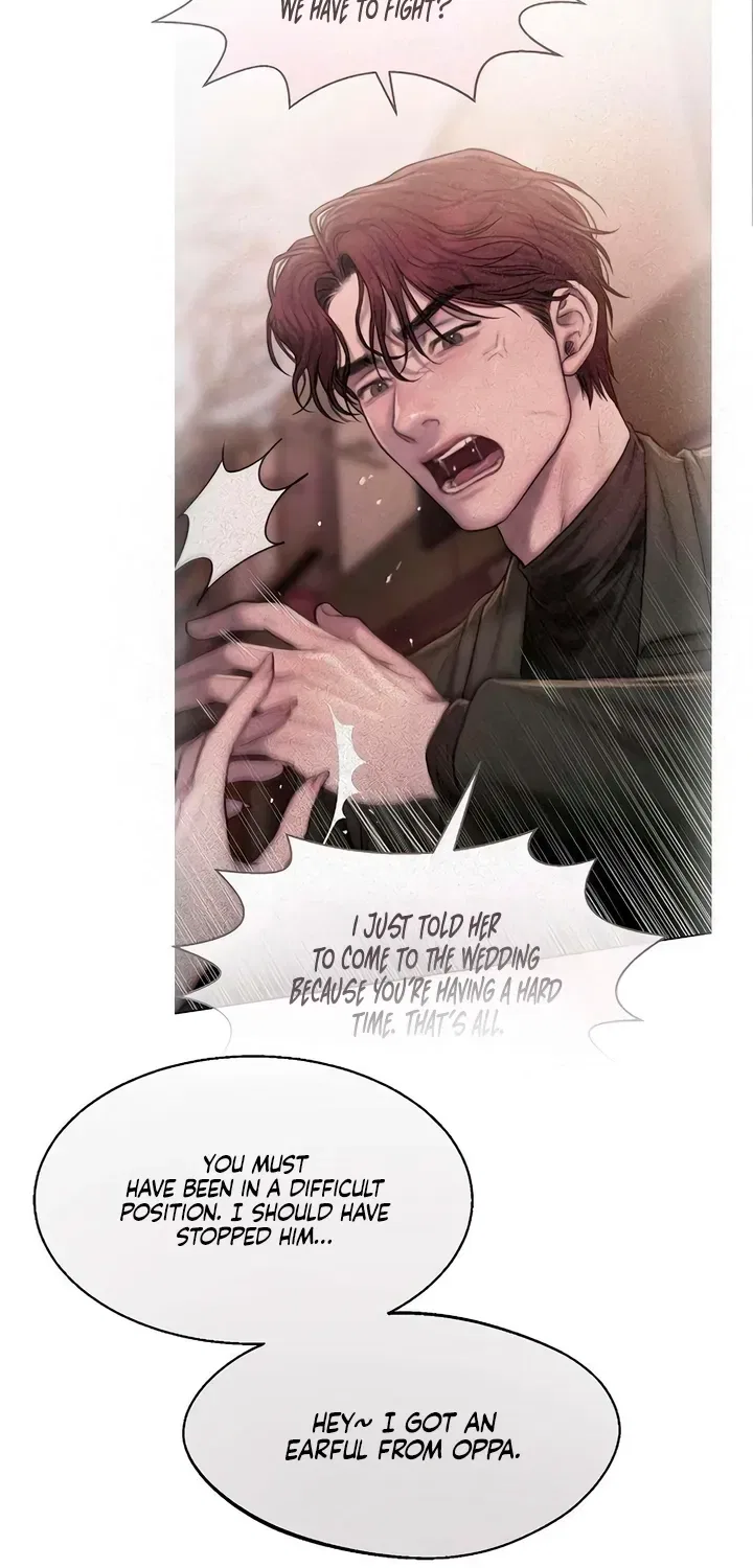 Greedy Chapter 6 – Page 48