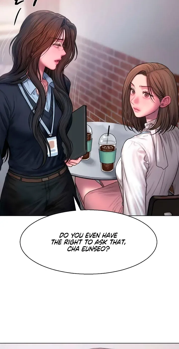 Greedy Chapter 6 – Page 64