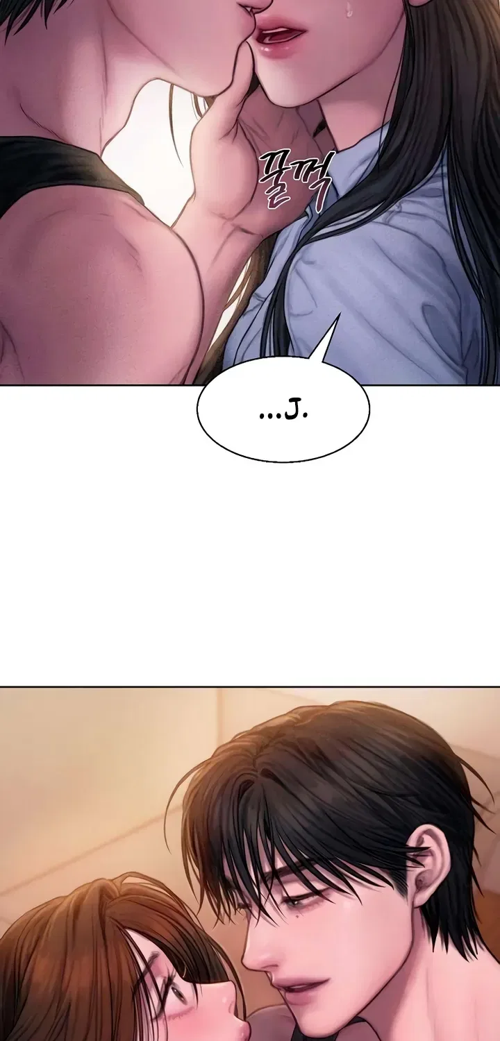 Greedy Chapter 5 – Page 39
