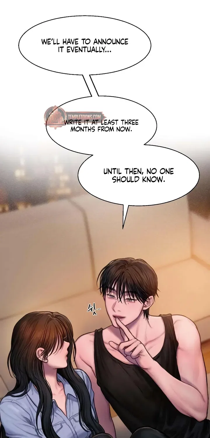 Greedy Chapter 5 – Page 49