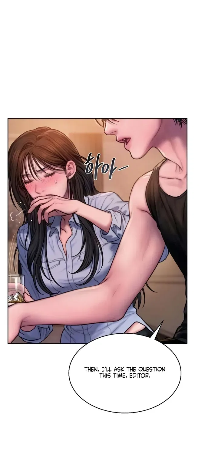 Greedy Chapter 5 – Page 56