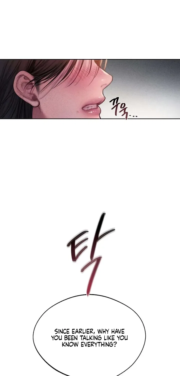 Greedy Chapter 5 – Page 65