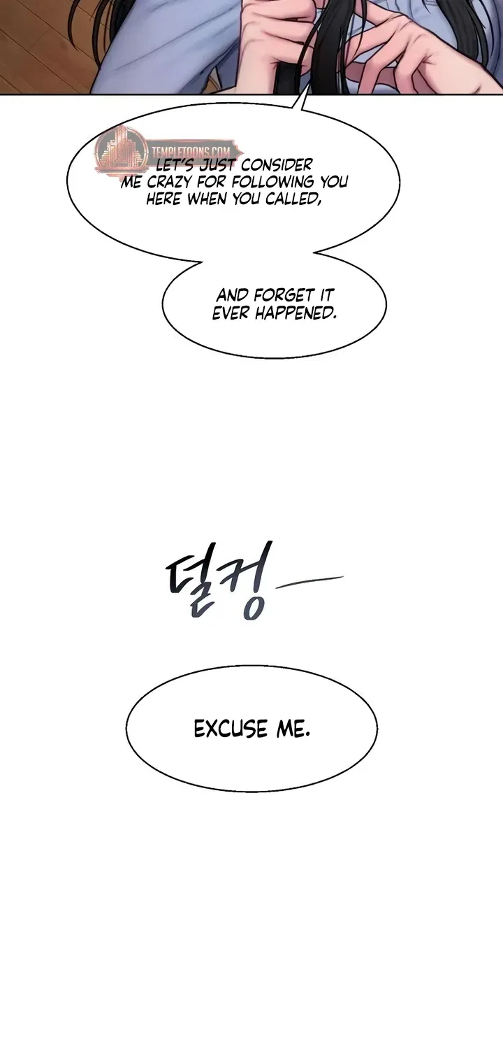Greedy Chapter 5 – Page 74