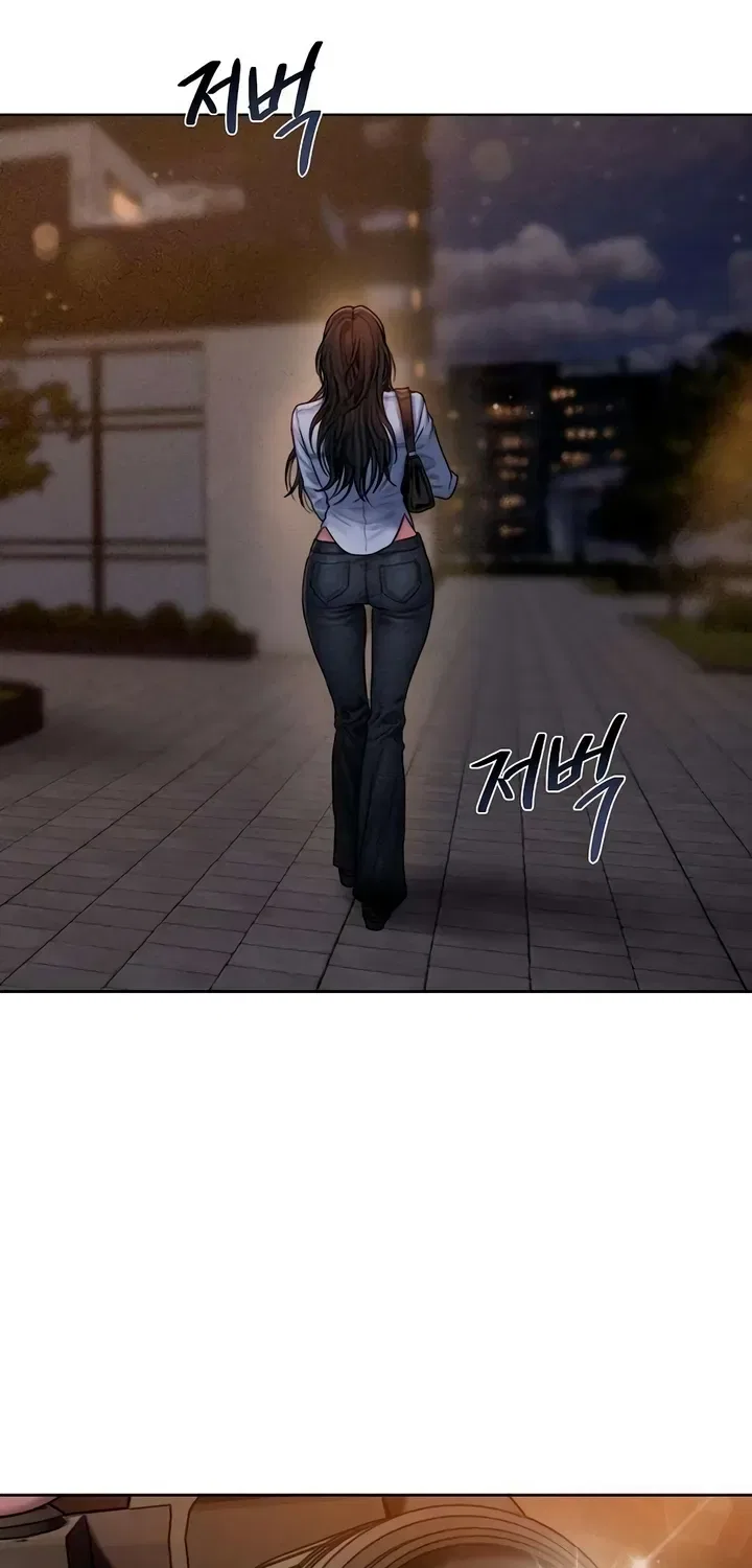 Greedy Chapter 5 – Page 78