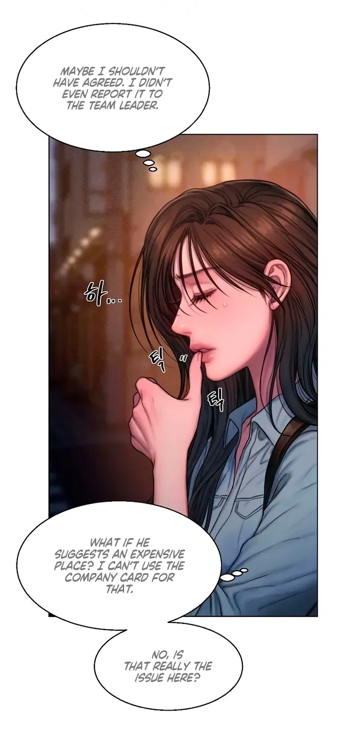 Greedy Chapter 4 – Page 5