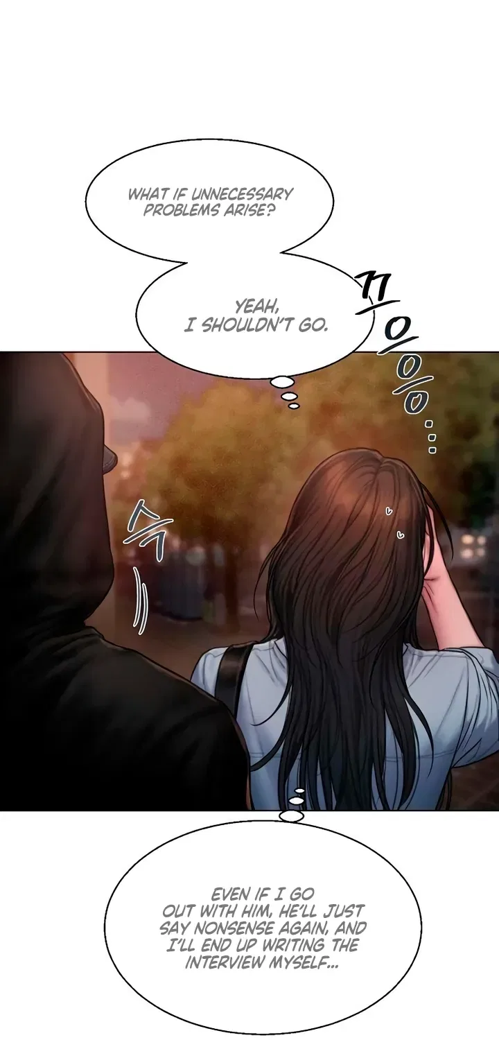 Greedy Chapter 4 – Page 6