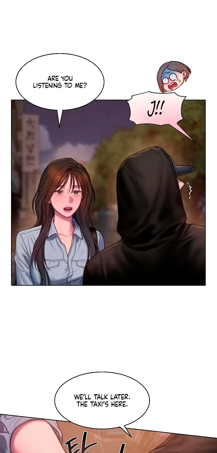 Greedy Chapter 4 – Page 10