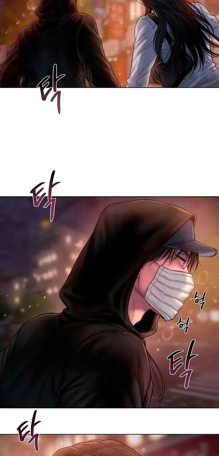Greedy Chapter 4 – Page 14