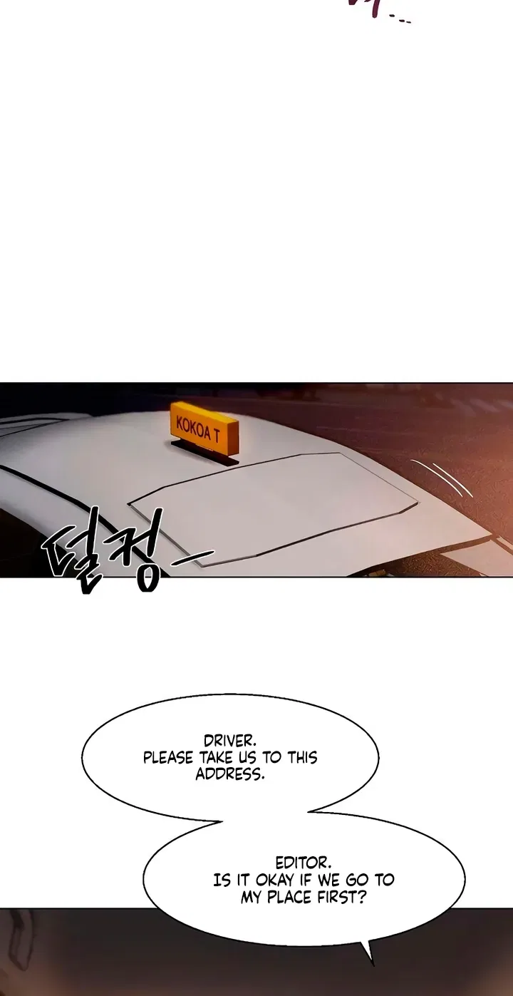 Greedy Chapter 4 – Page 16