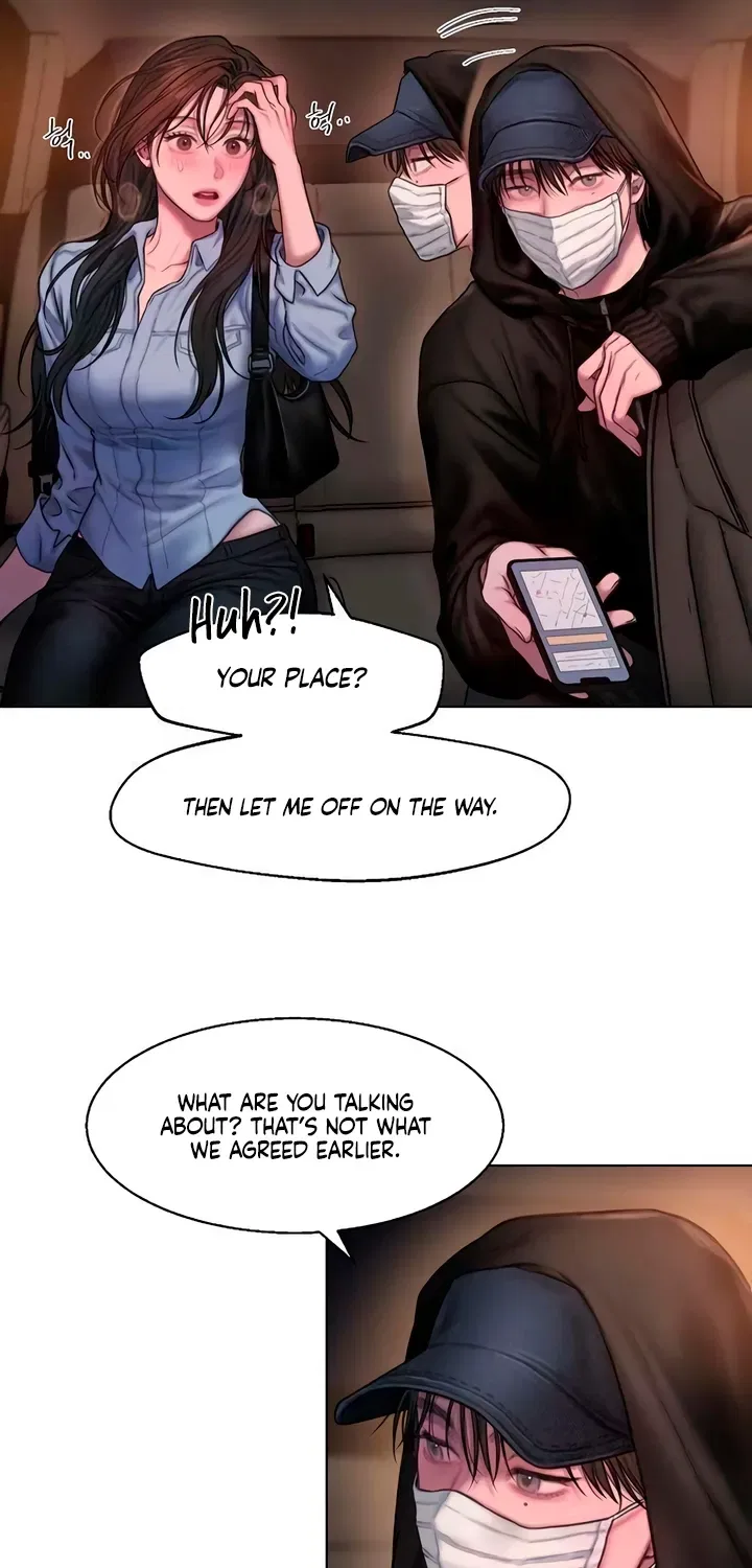 Greedy Chapter 4 – Page 17