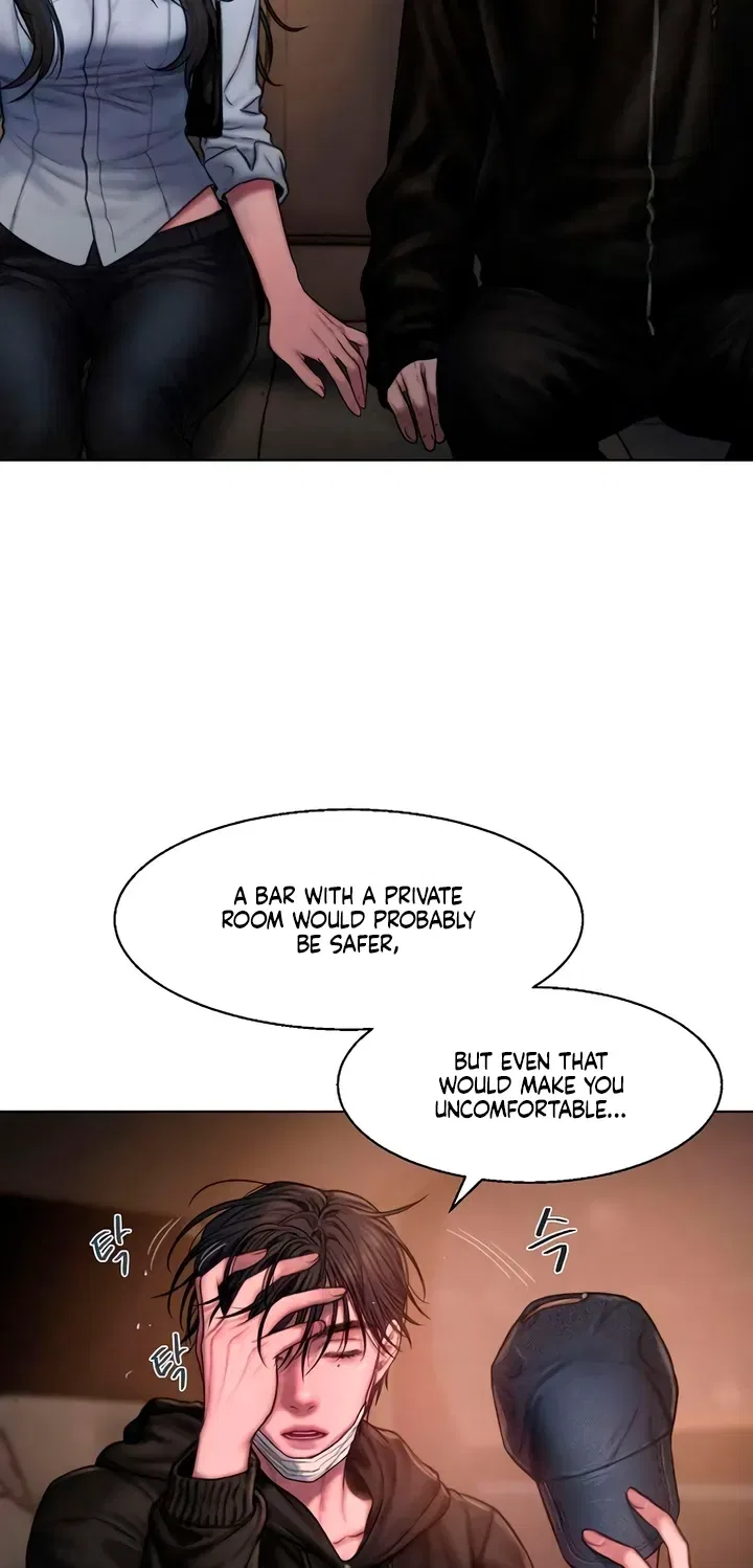 Greedy Chapter 4 – Page 20