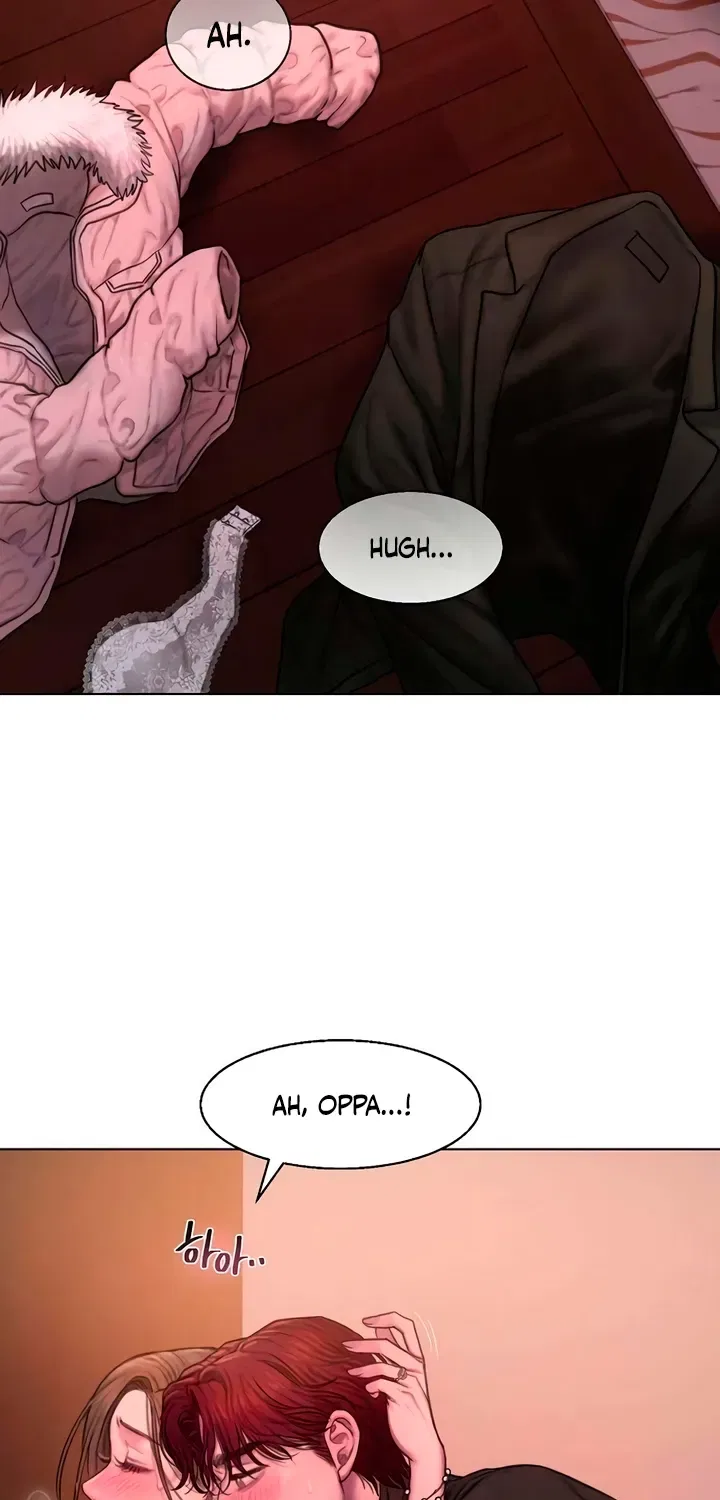 Greedy Chapter 4 – Page 27