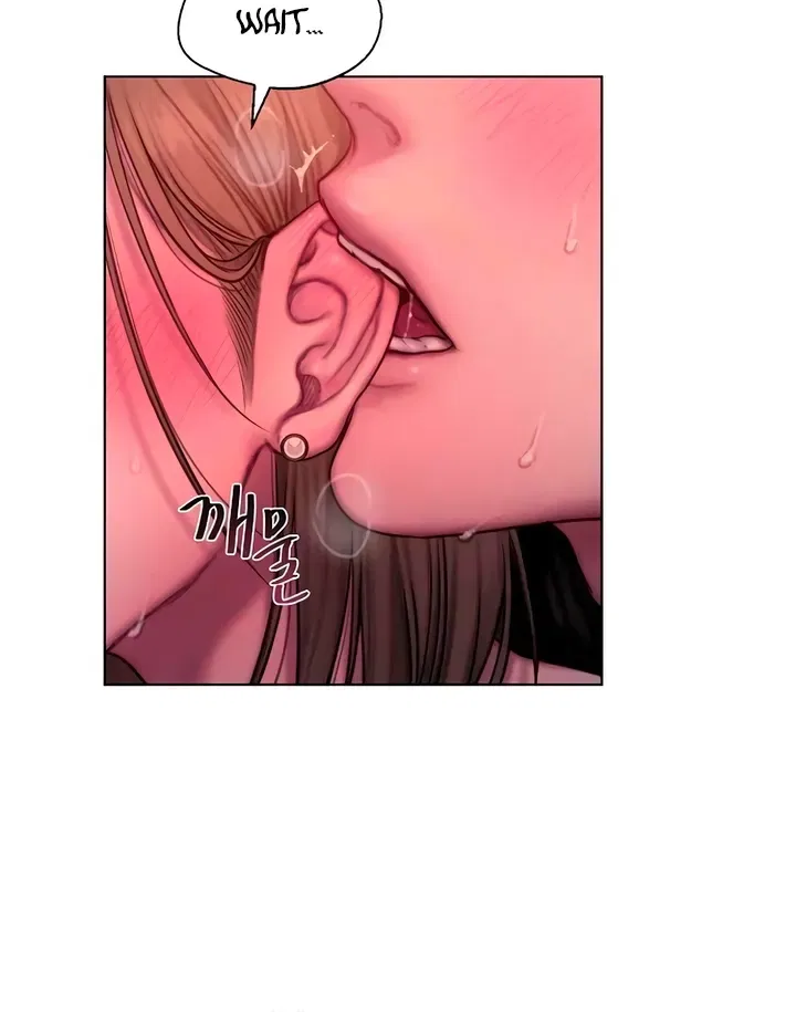 Greedy Chapter 4 – Page 32