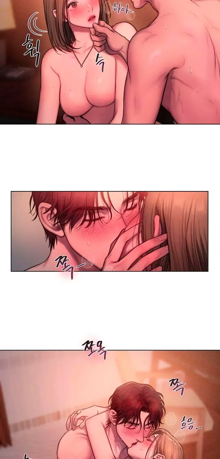 Greedy Chapter 4 – Page 45