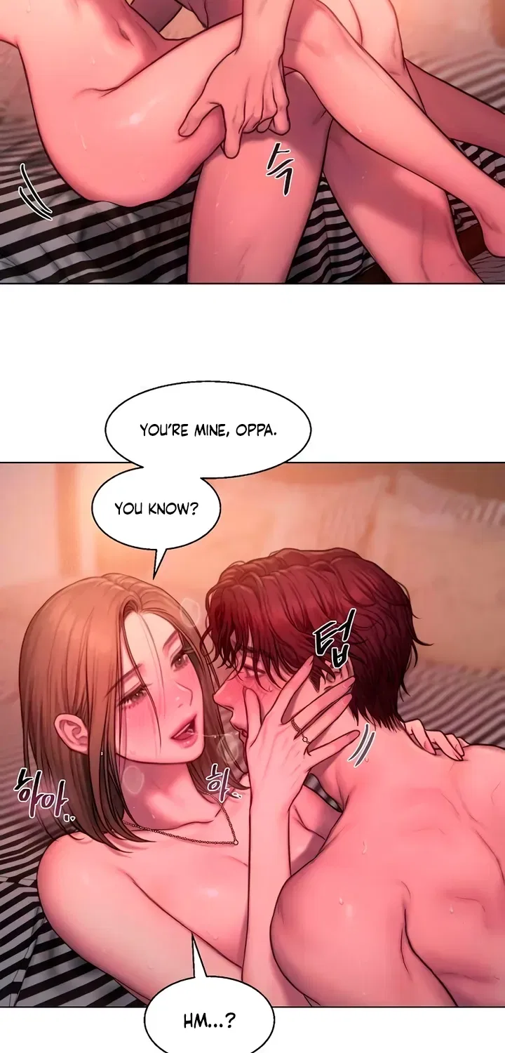 Greedy Chapter 4 – Page 47
