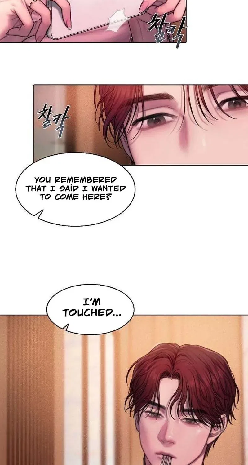 Greedy Chapter 3 – Page 4