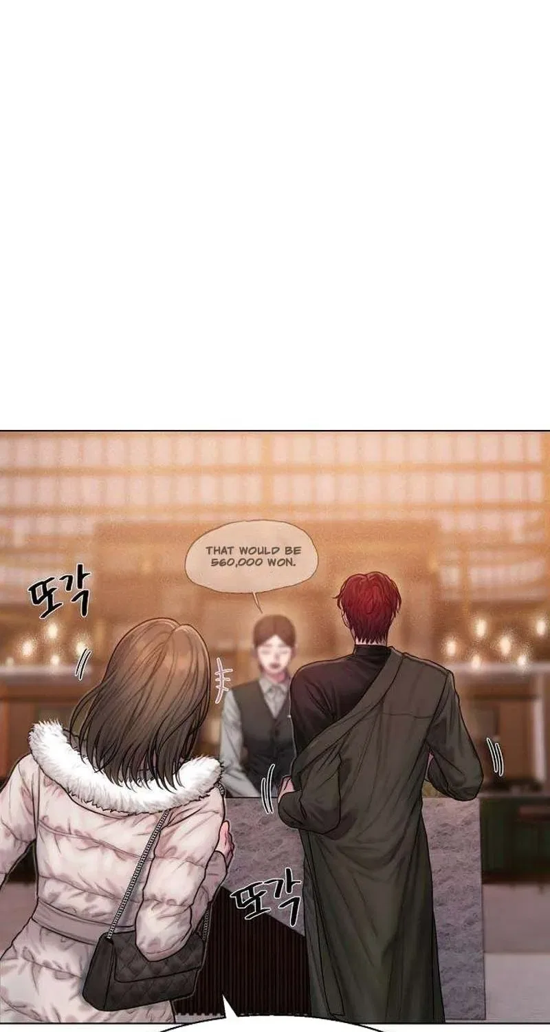 Greedy Chapter 3 – Page 34