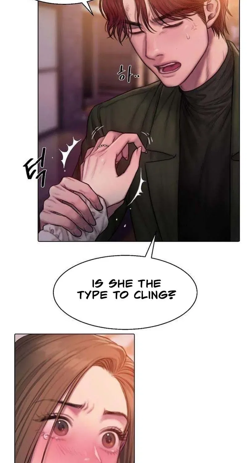 Greedy Chapter 3 – Page 55