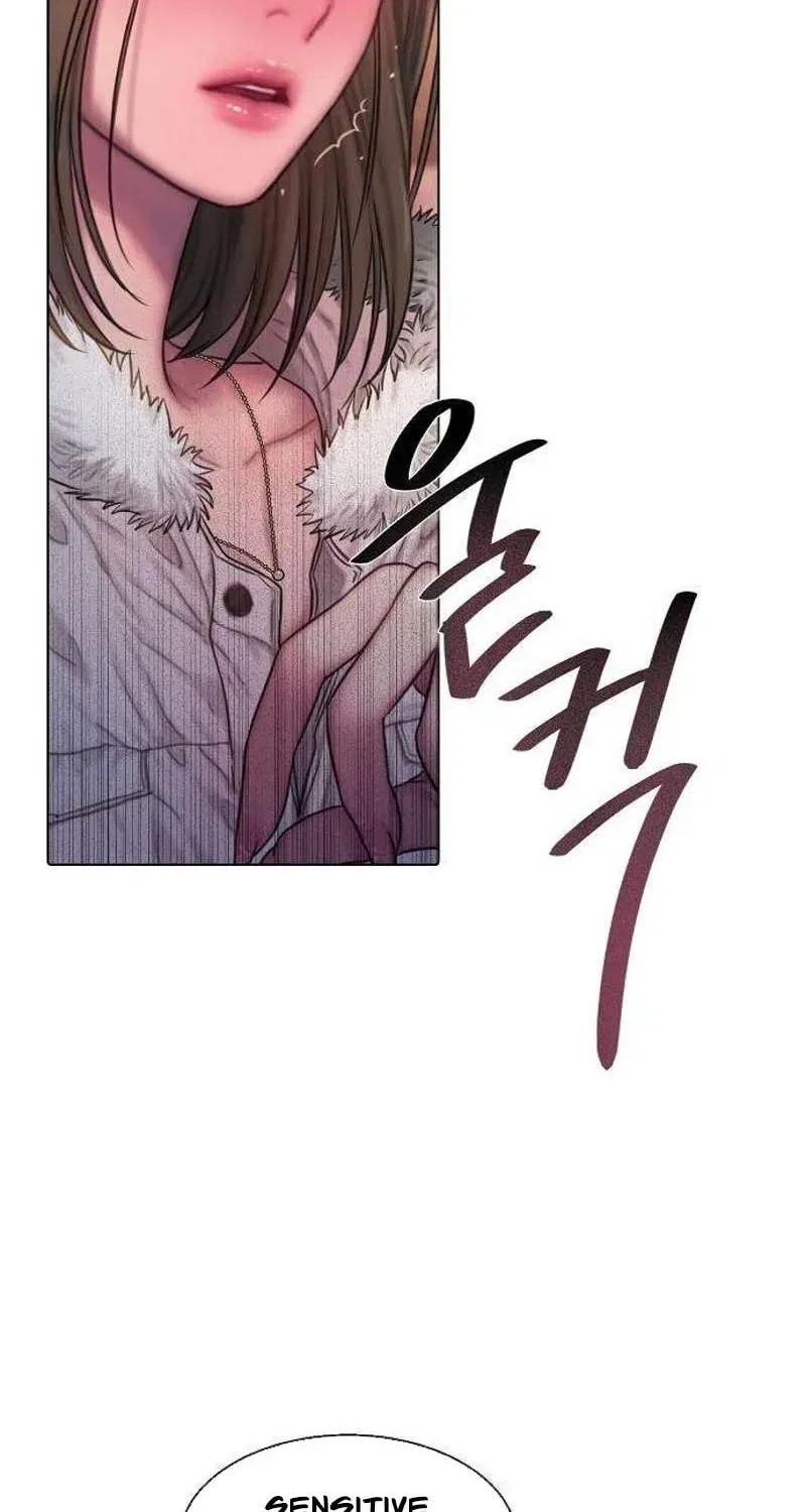 Greedy Chapter 3 – Page 56