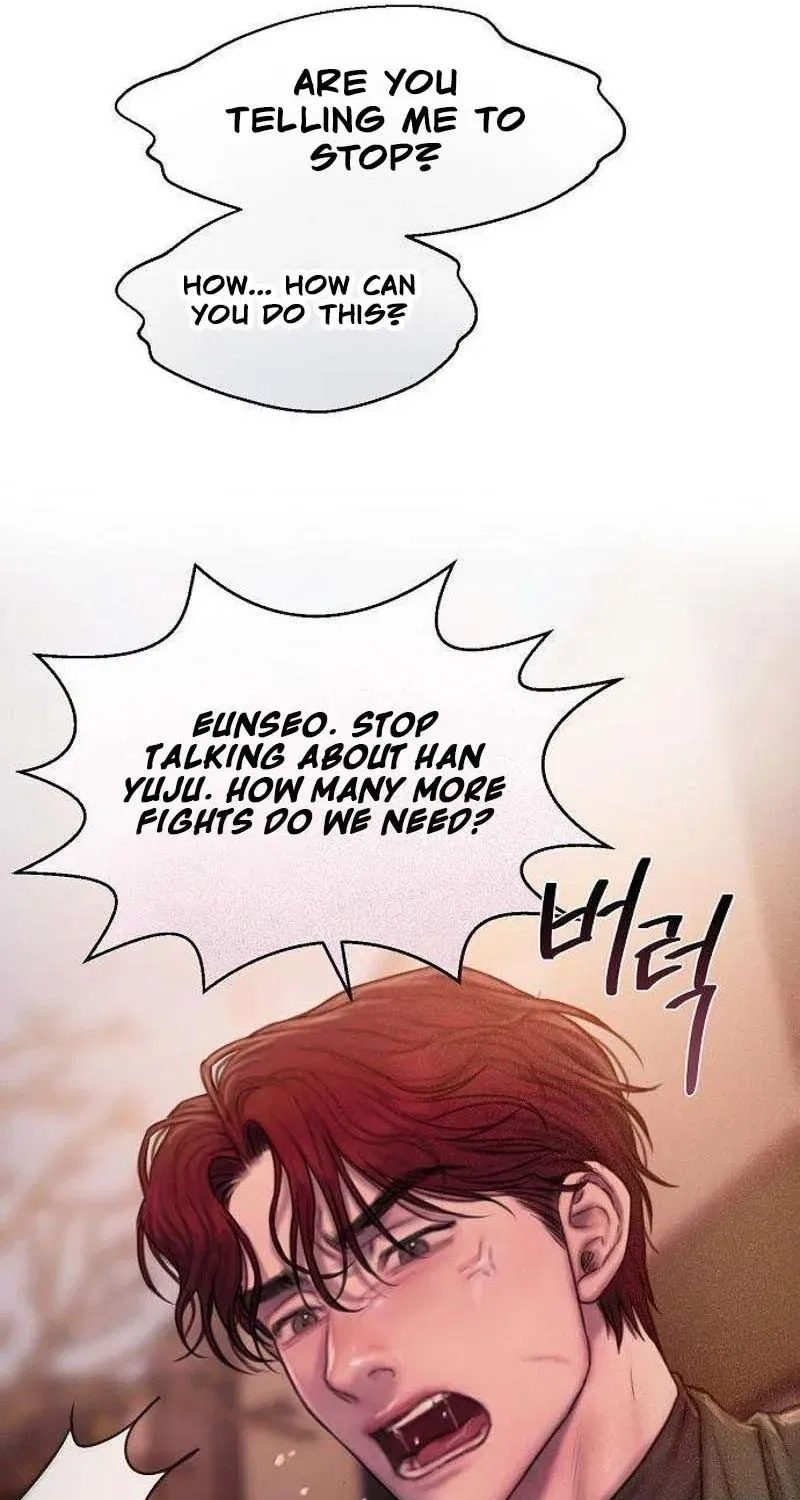 Greedy Chapter 3 – Page 59