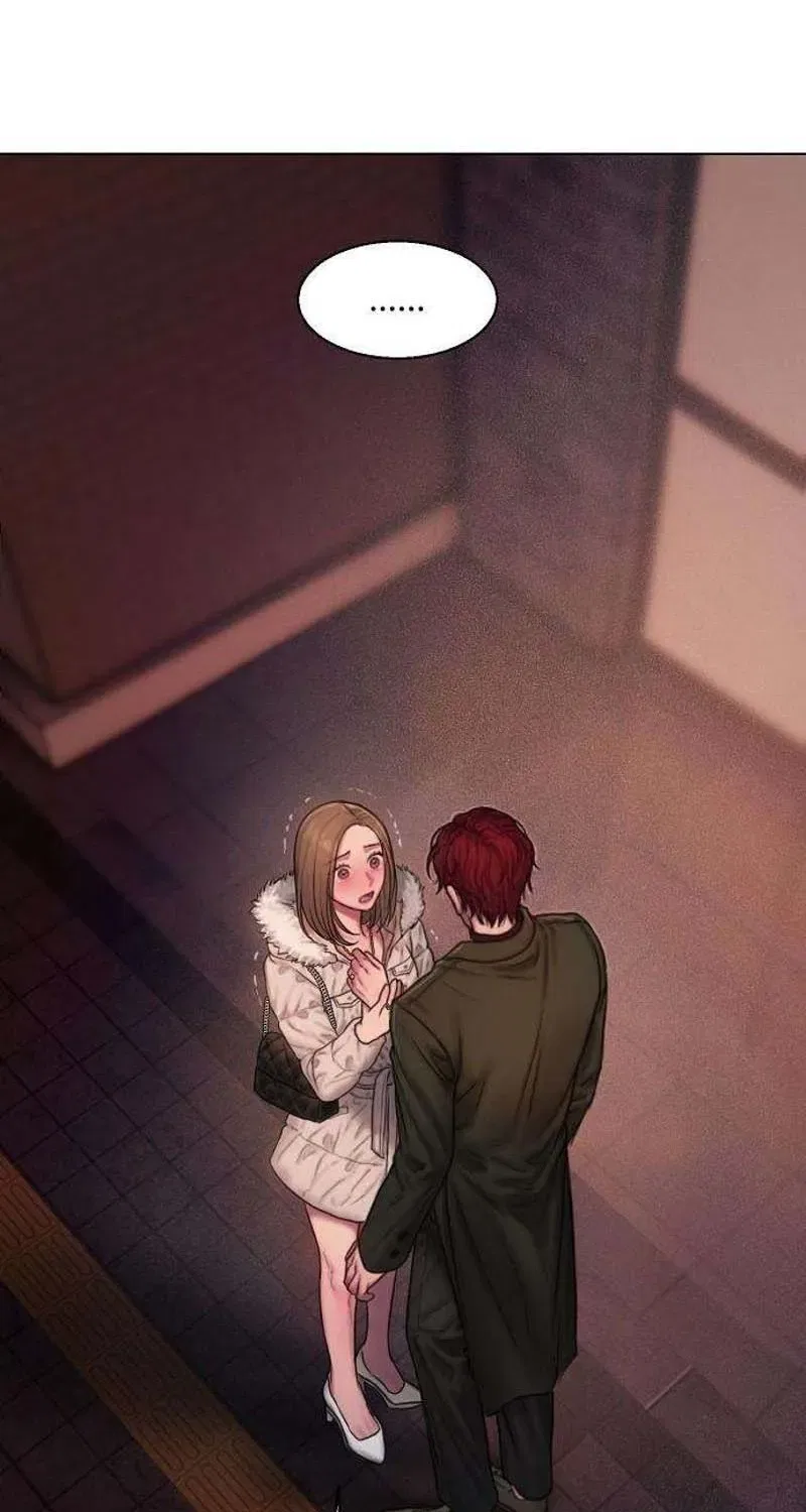 Greedy Chapter 3 – Page 61