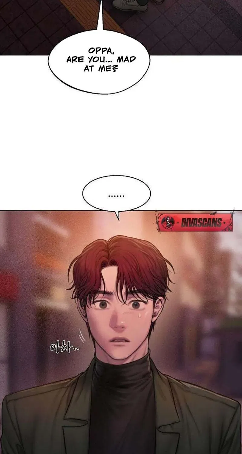 Greedy Chapter 3 – Page 62