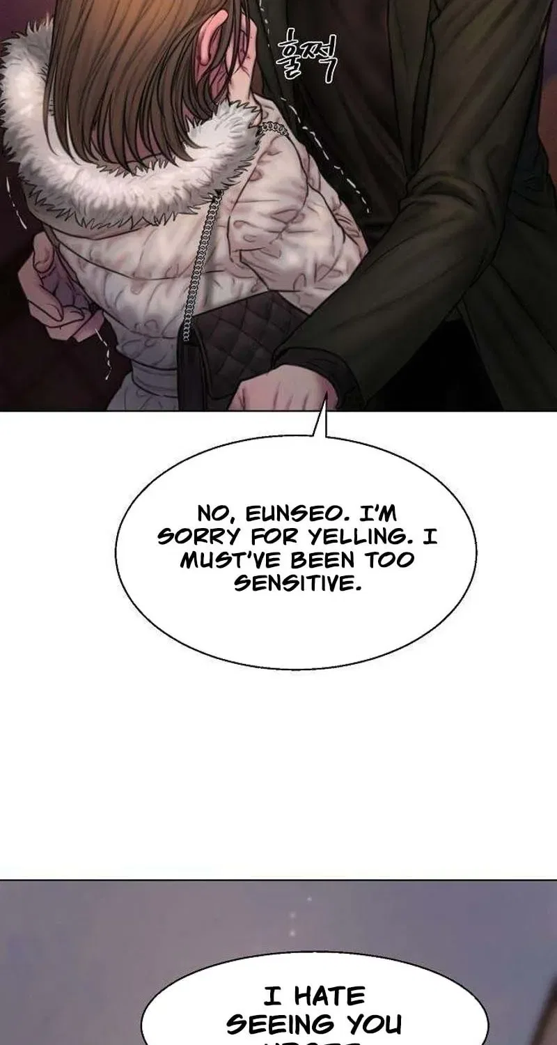 Greedy Chapter 3 – Page 67