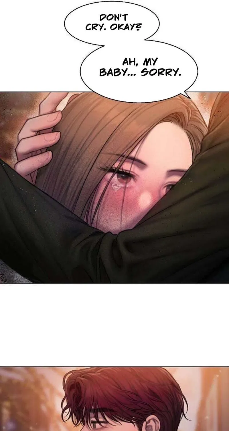Greedy Chapter 3 – Page 69