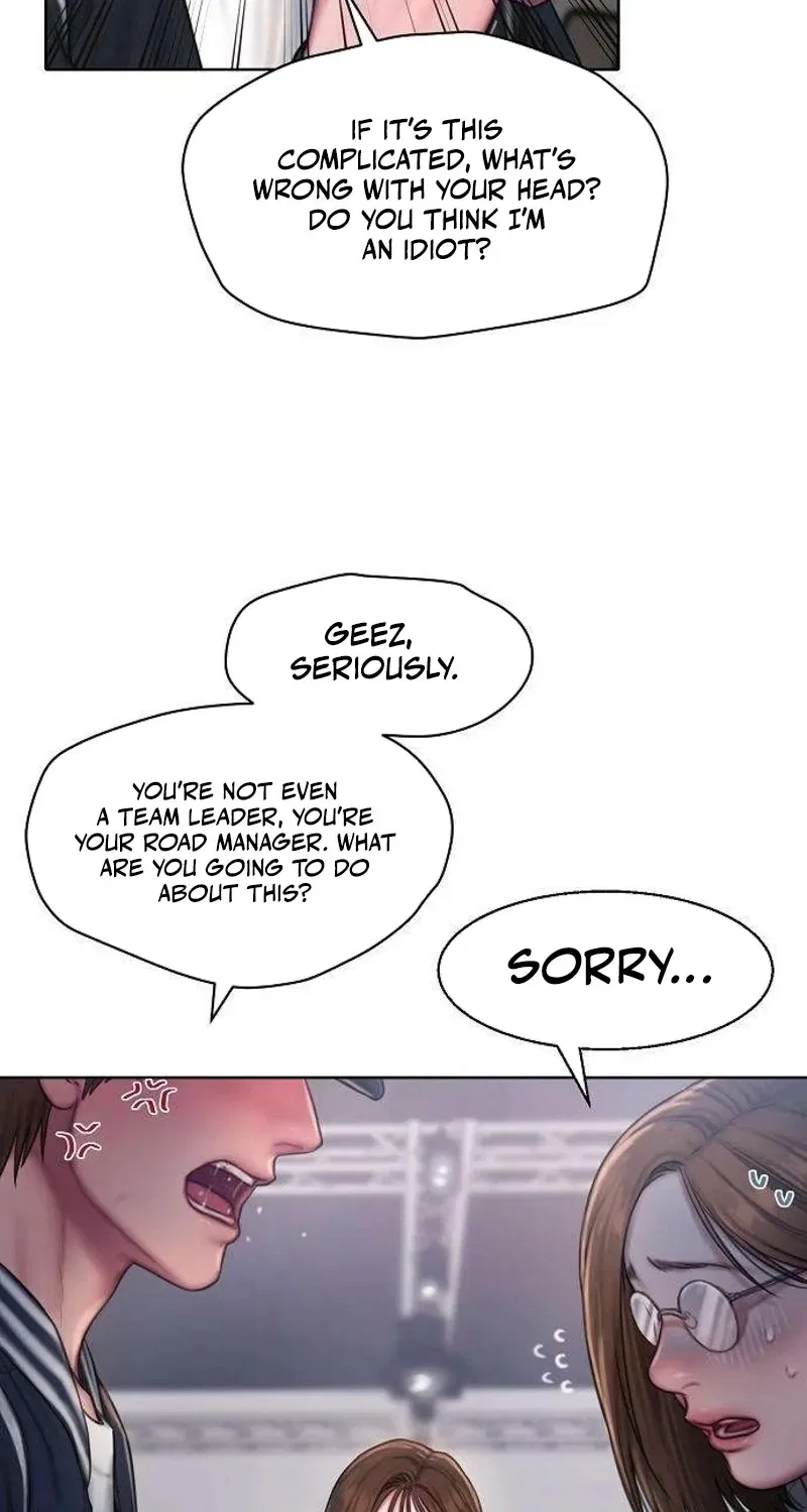 Greedy Chapter 2 – Page 6