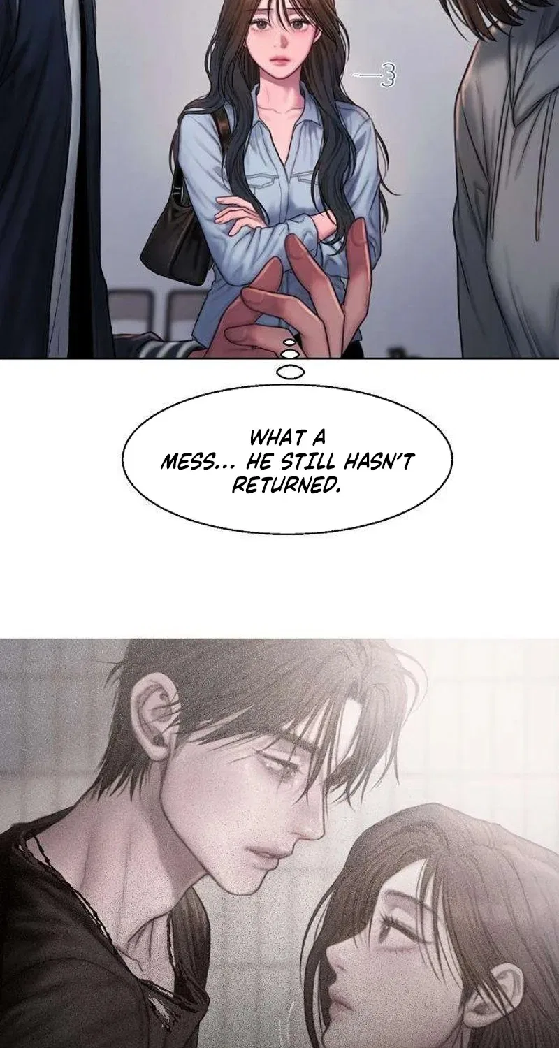 Greedy Chapter 2 – Page 7