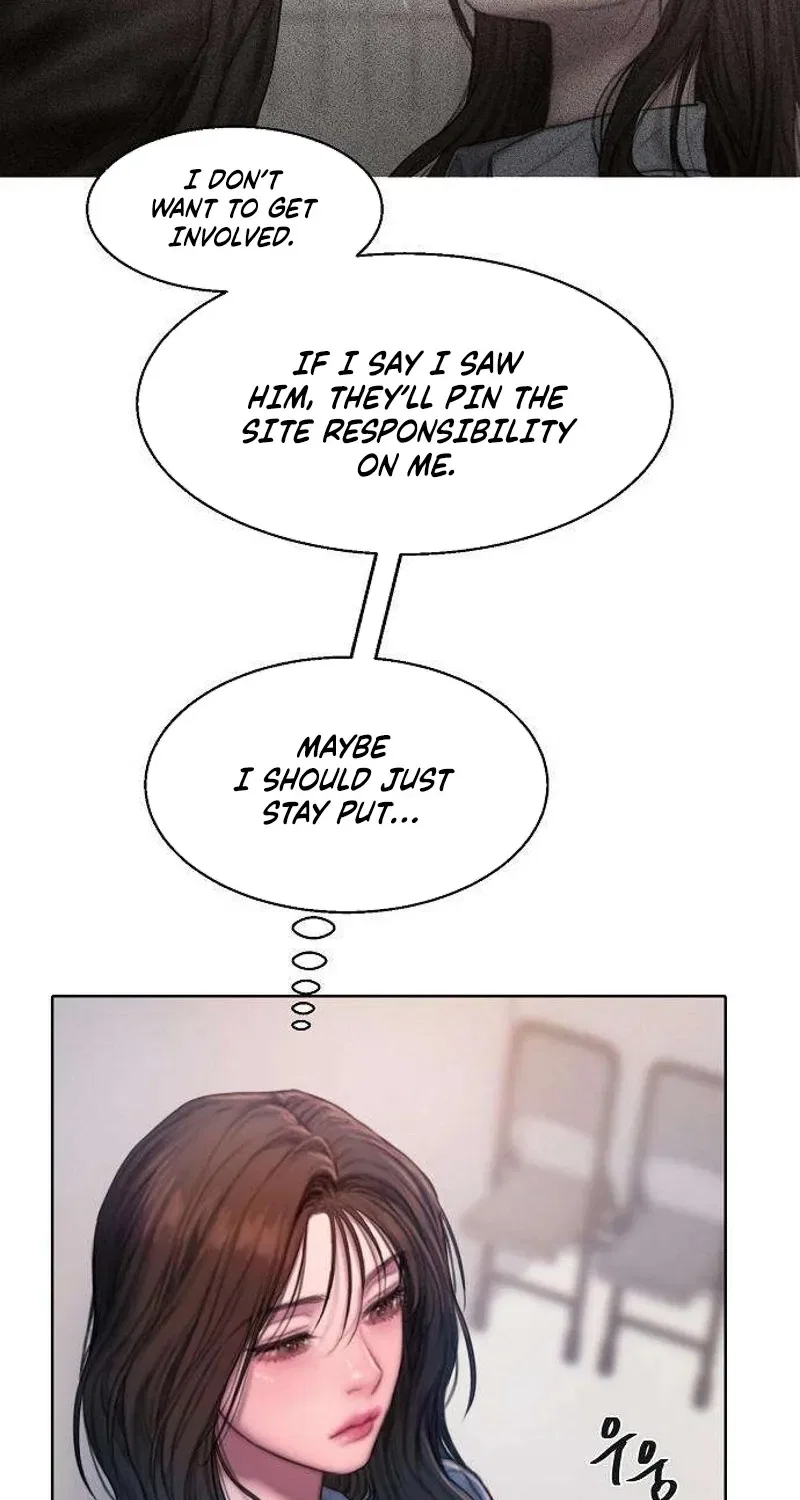 Greedy Chapter 2 – Page 8