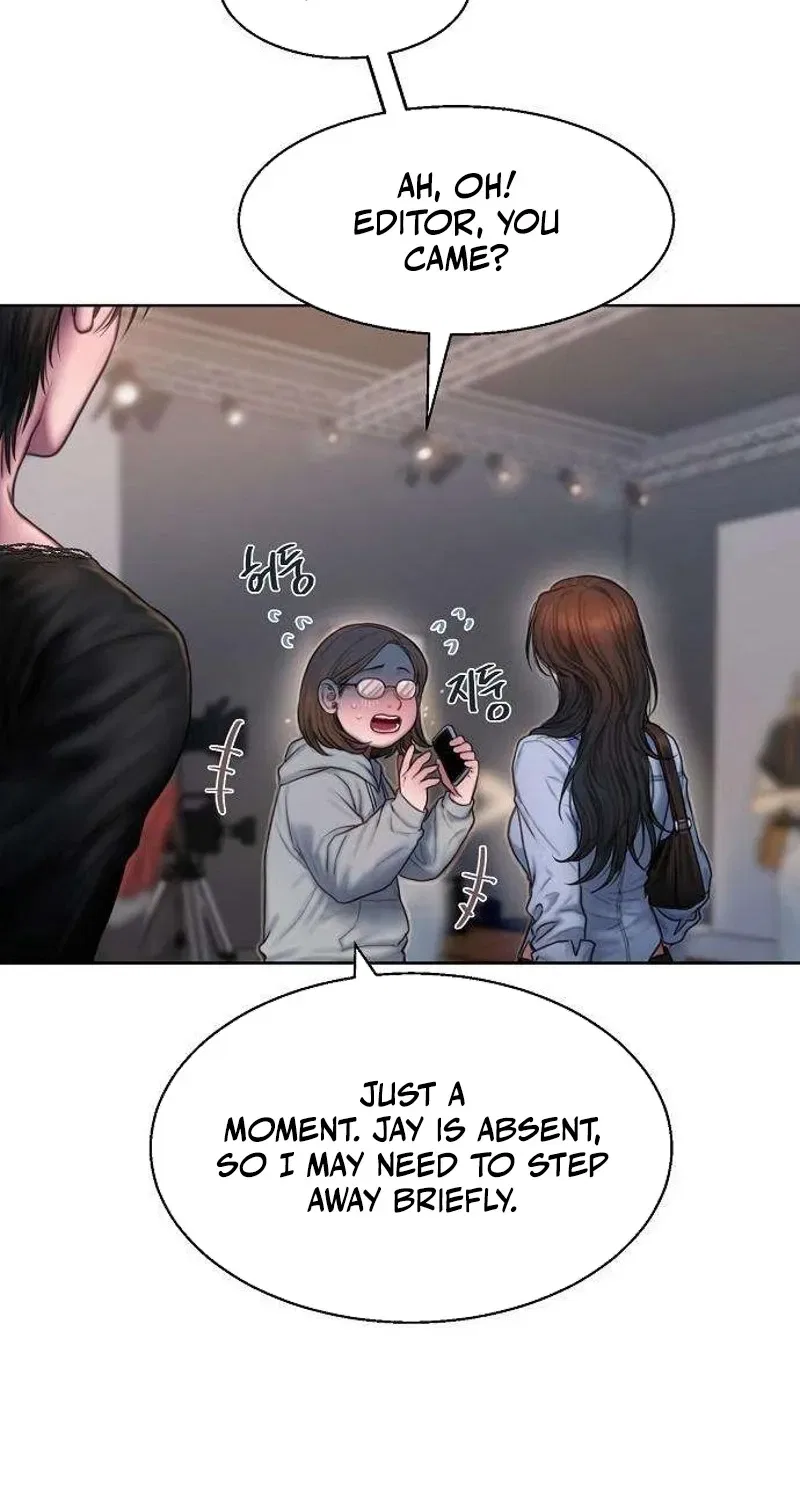 Greedy Chapter 2 – Page 14